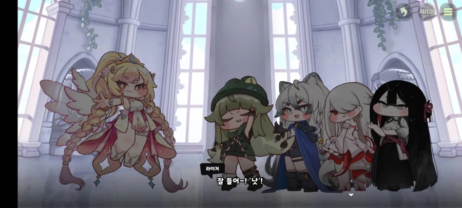 트릭컬)니들은 어디서 에르핀보다 똑똑하다고 하지마라. ㅋㅋㅋ_2.webp