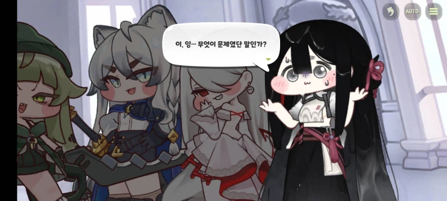 트릭컬)니들은 어디서 에르핀보다 똑똑하다고 하지마라. ㅋㅋㅋ_5.webp