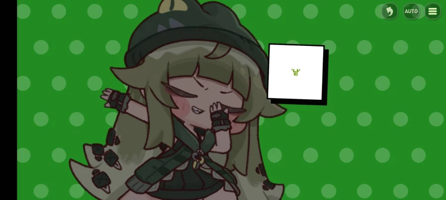 트릭컬)니들은 어디서 에르핀보다 똑똑하다고 하지마라. ㅋㅋㅋ_8.webp