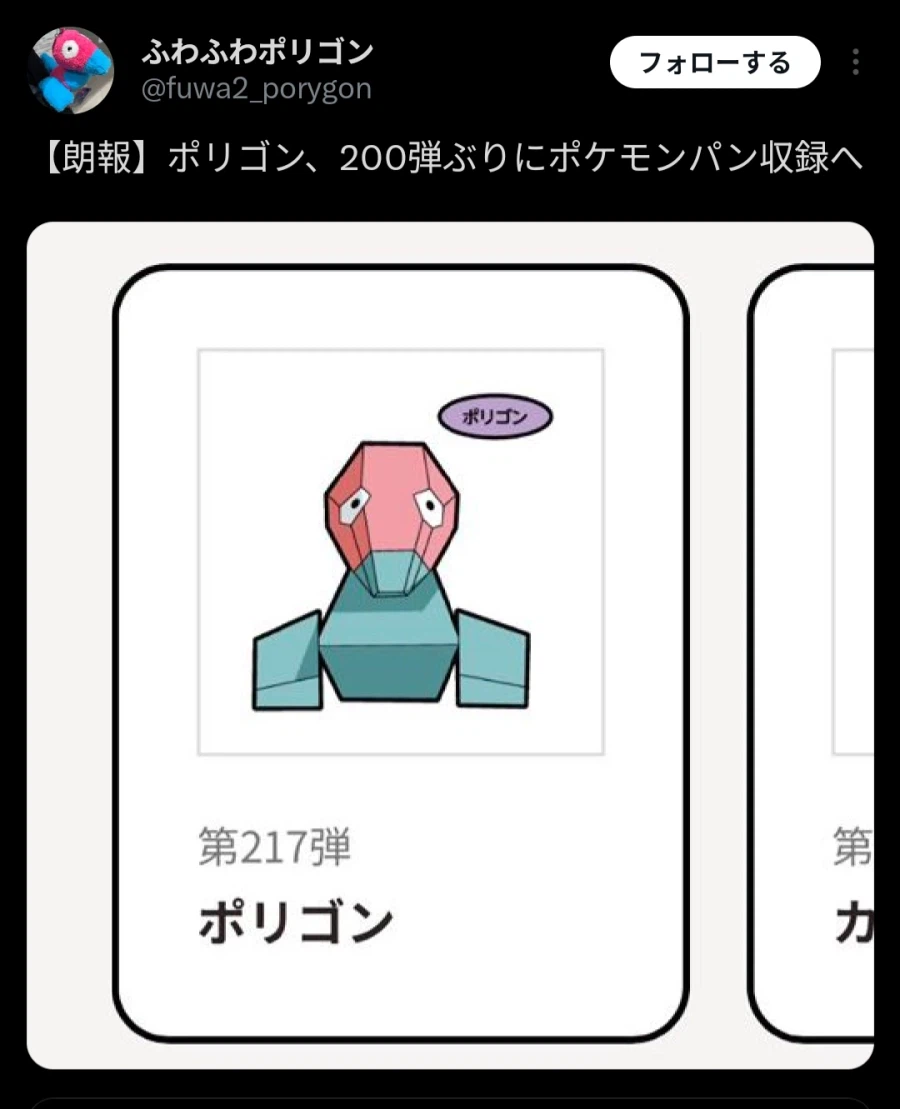 무죄로 밝혀진 장기수의 명예회복_1.webp