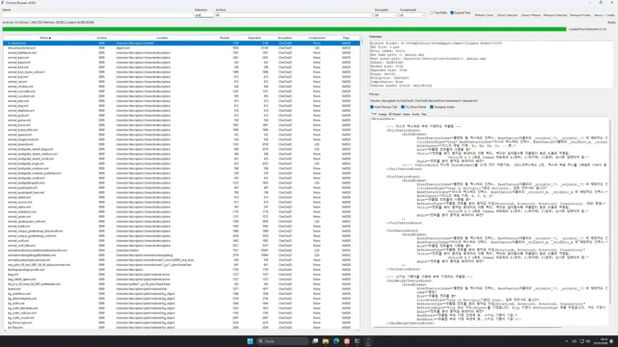 붉은사막) 서양인들이 모드 제작 힘들어하는 이유_1.webp