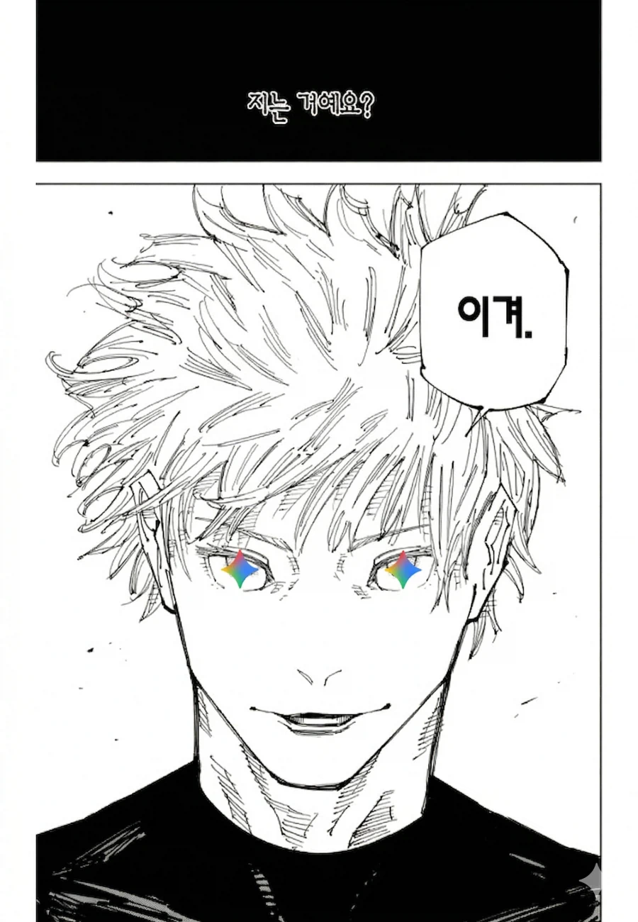 HWP는 공무원 사회의 최후 방어선이다.jpg_2.webp