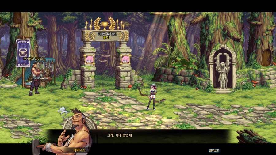 만원 준대서 던파 설치하자마자 보인것_1.webp