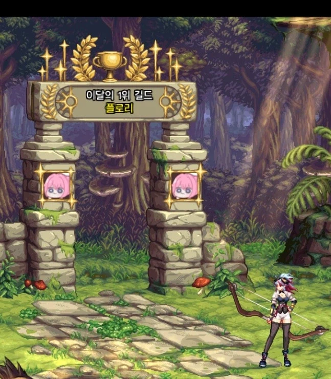 만원 준대서 던파 설치하자마자 보인것_2.webp