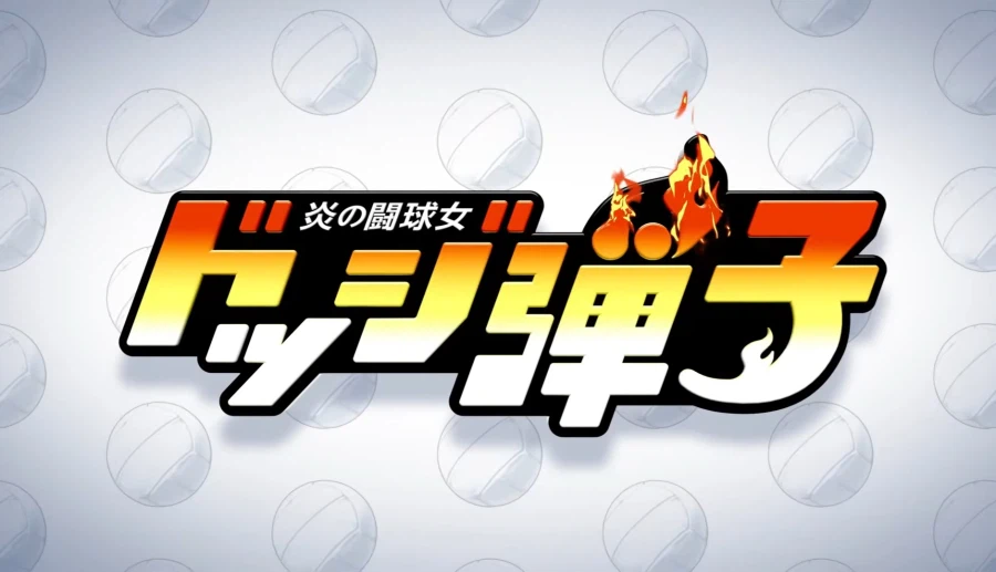 26년 7월 신작애니_5.webp