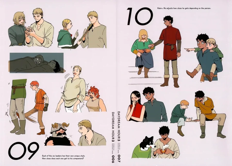 던전밥)각 파티 리더들과 팀원들의 상호작용_1.webp