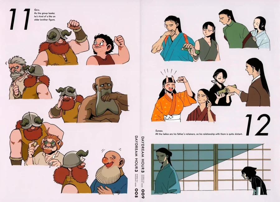 던전밥)각 파티 리더들과 팀원들의 상호작용_2.webp