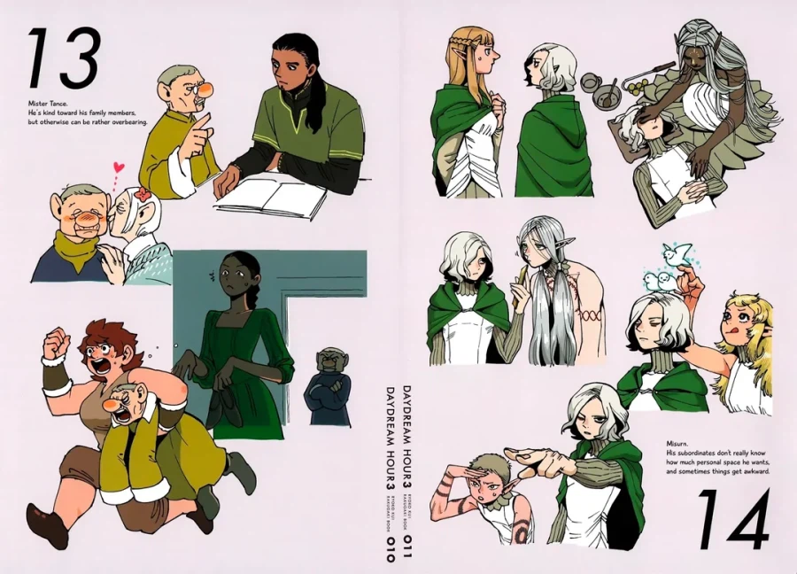 던전밥)각 파티 리더들과 팀원들의 상호작용_3.webp