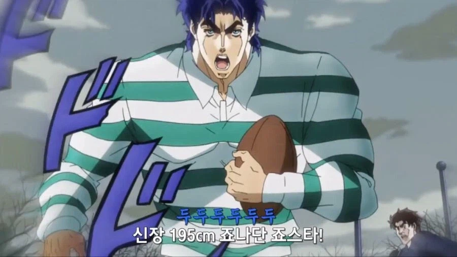 죠죠) 죠나단 죠스타와 죠니 죠스타가 서로 바뀌었다면?_2.webp