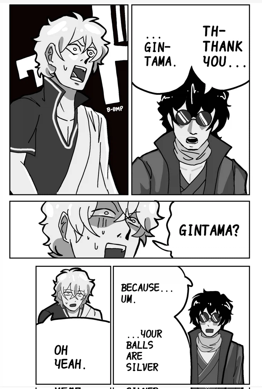 고마워… 은혼…_1.webp