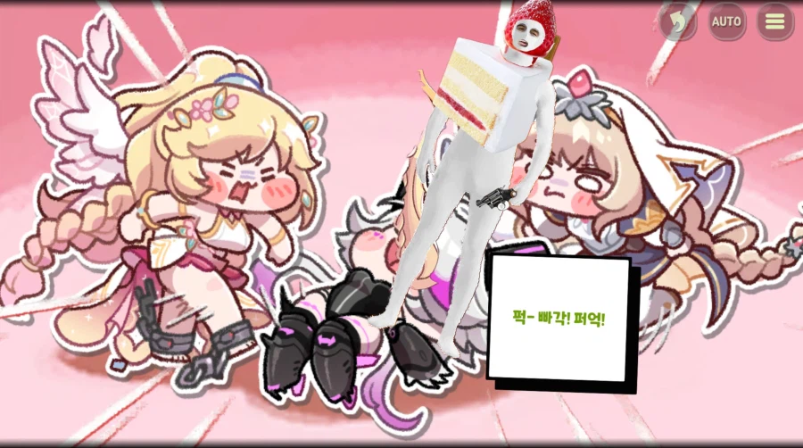 트릭컬)그 씬에서 2명 만 있었던 이유_1.webp