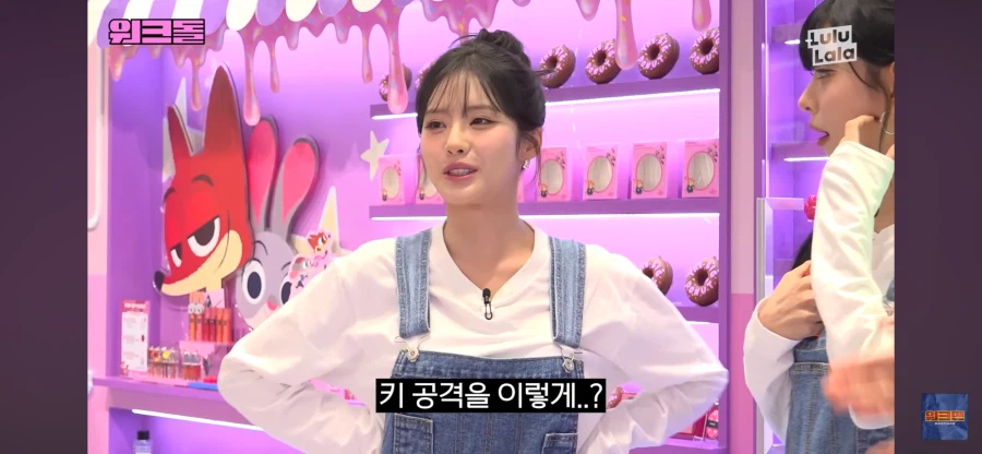 키크면 좋은점_2.webp