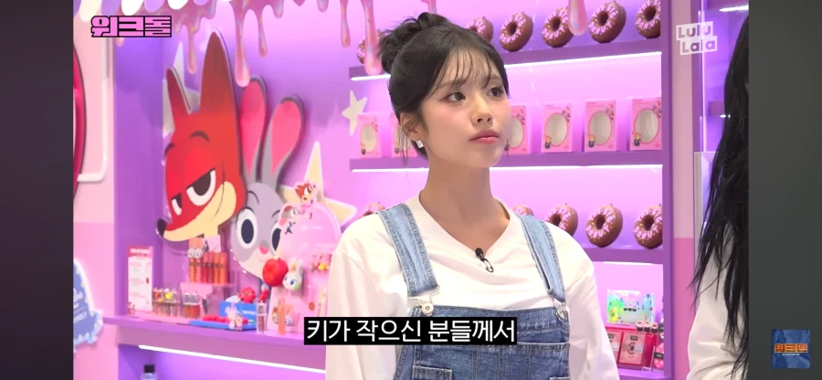 키크면 좋은점_5.webp