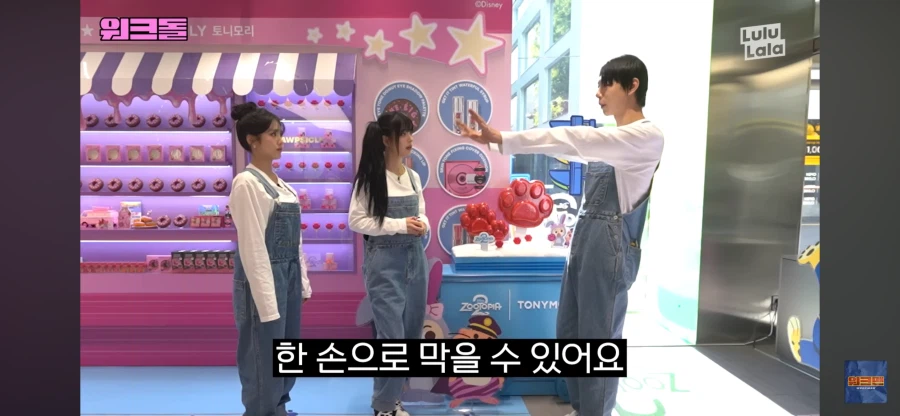 키크면 좋은점_7.webp