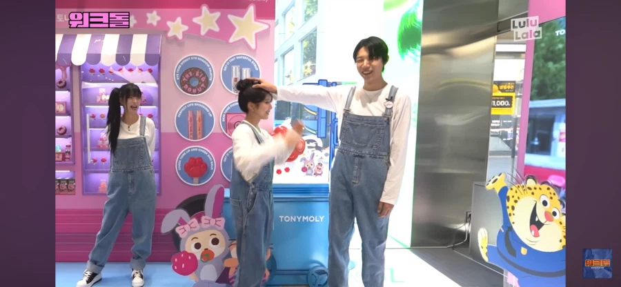 키크면 좋은점_8.webp