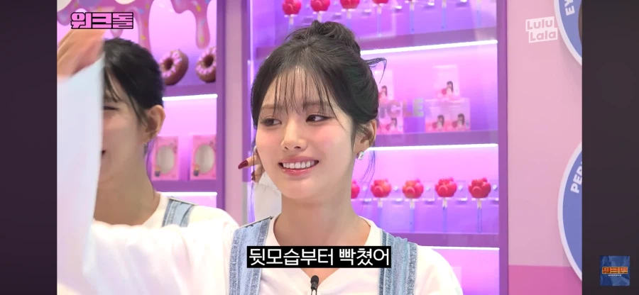 키크면 좋은점_10.webp