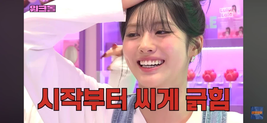 키크면 좋은점_11.webp