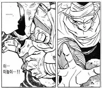 연재 당시 드래곤볼 전개 속도_6.webp