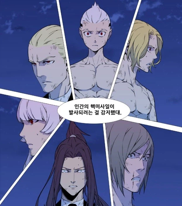 의외로 핵피엔딩으로 끝난건 똑같은 세 가지 작품.jpg_12.webp