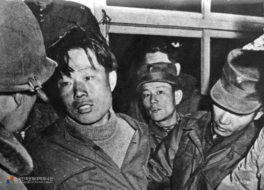 김주석이 보낸 암살자 1호_1.webp