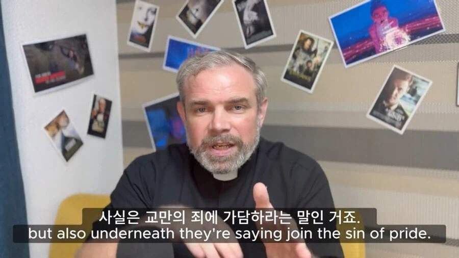 ??? : 카톨릭 형제 자매님들 케데헌 꼭 보십시오_6.webp