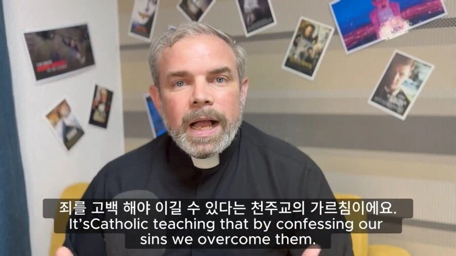 ??? : 카톨릭 형제 자매님들 케데헌 꼭 보십시오_13.webp