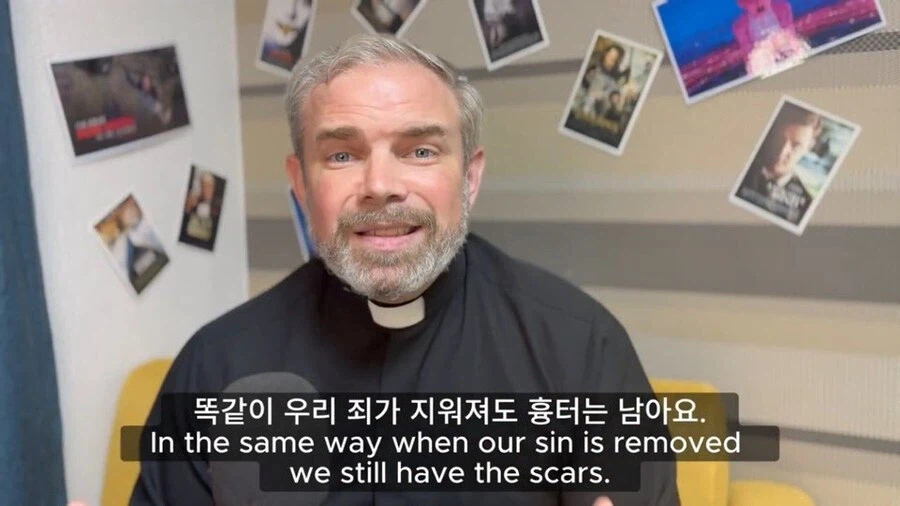 ??? : 카톨릭 형제 자매님들 케데헌 꼭 보십시오_16.webp