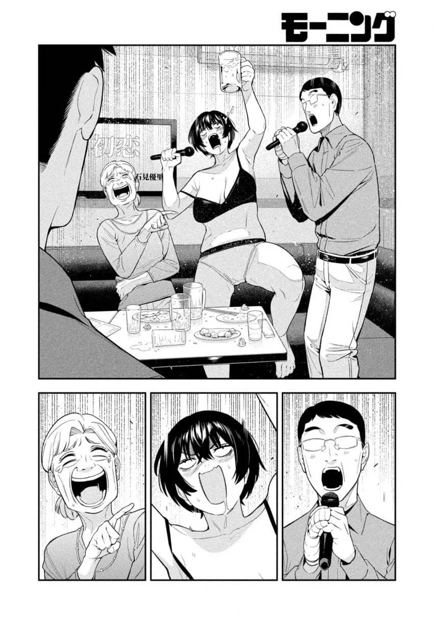 노래방으로 후배를 불러낸 여주인공.JPG_2.webp