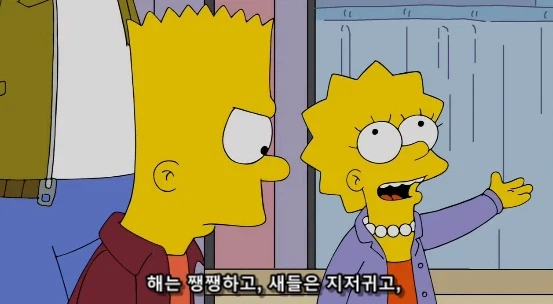 도시에 폭동이 일어났지만 아무도 피해를 입지 않은 이유_1.webp