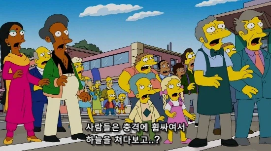 도시에 폭동이 일어났지만 아무도 피해를 입지 않은 이유_2.webp