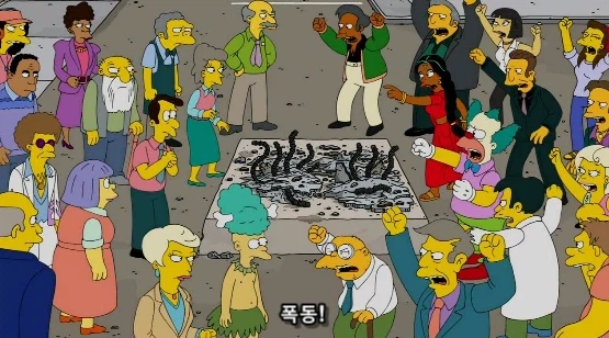 도시에 폭동이 일어났지만 아무도 피해를 입지 않은 이유_12.webp