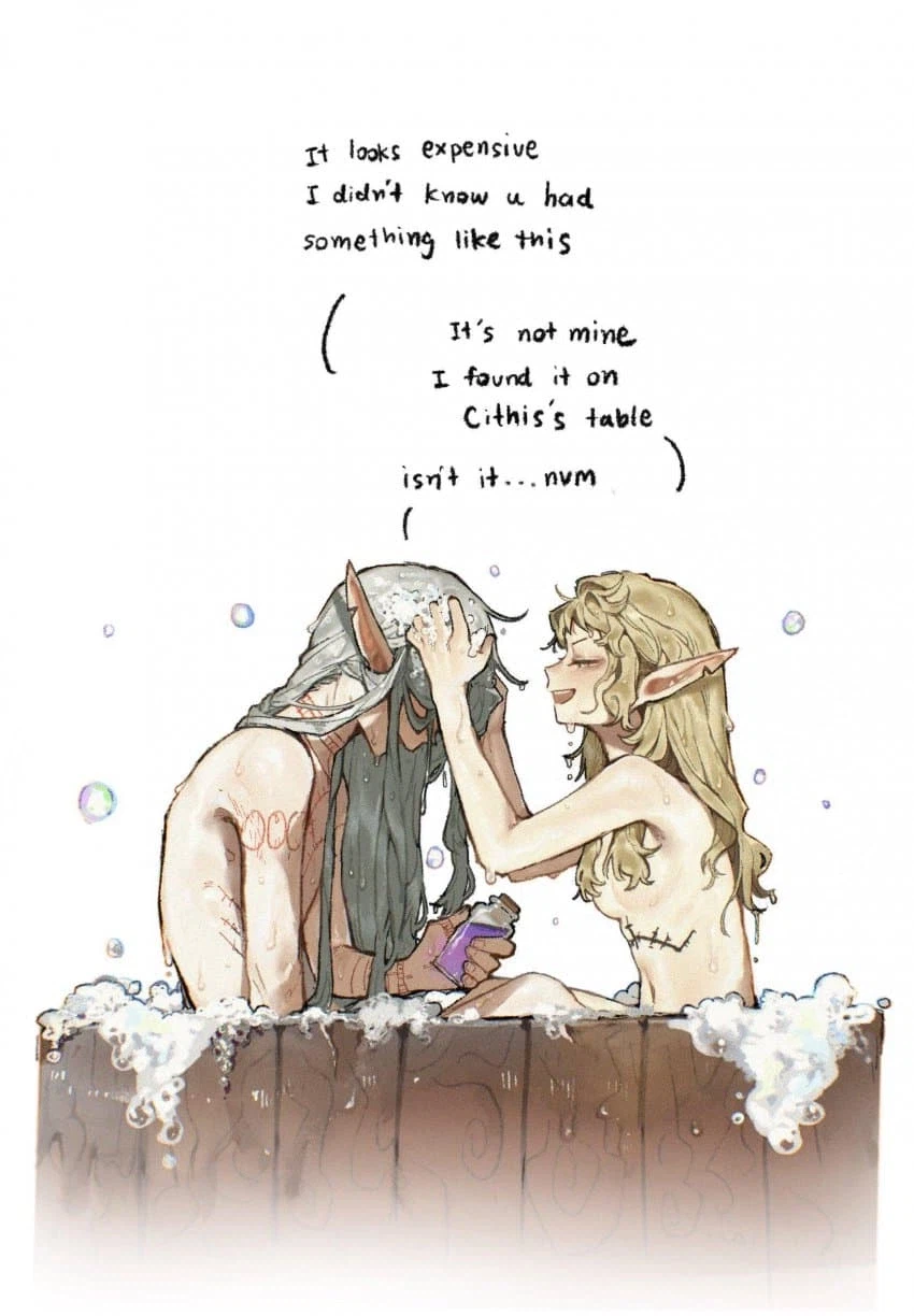 던전밥)퍼리와 약쟁이의 목욕시간_1.webp