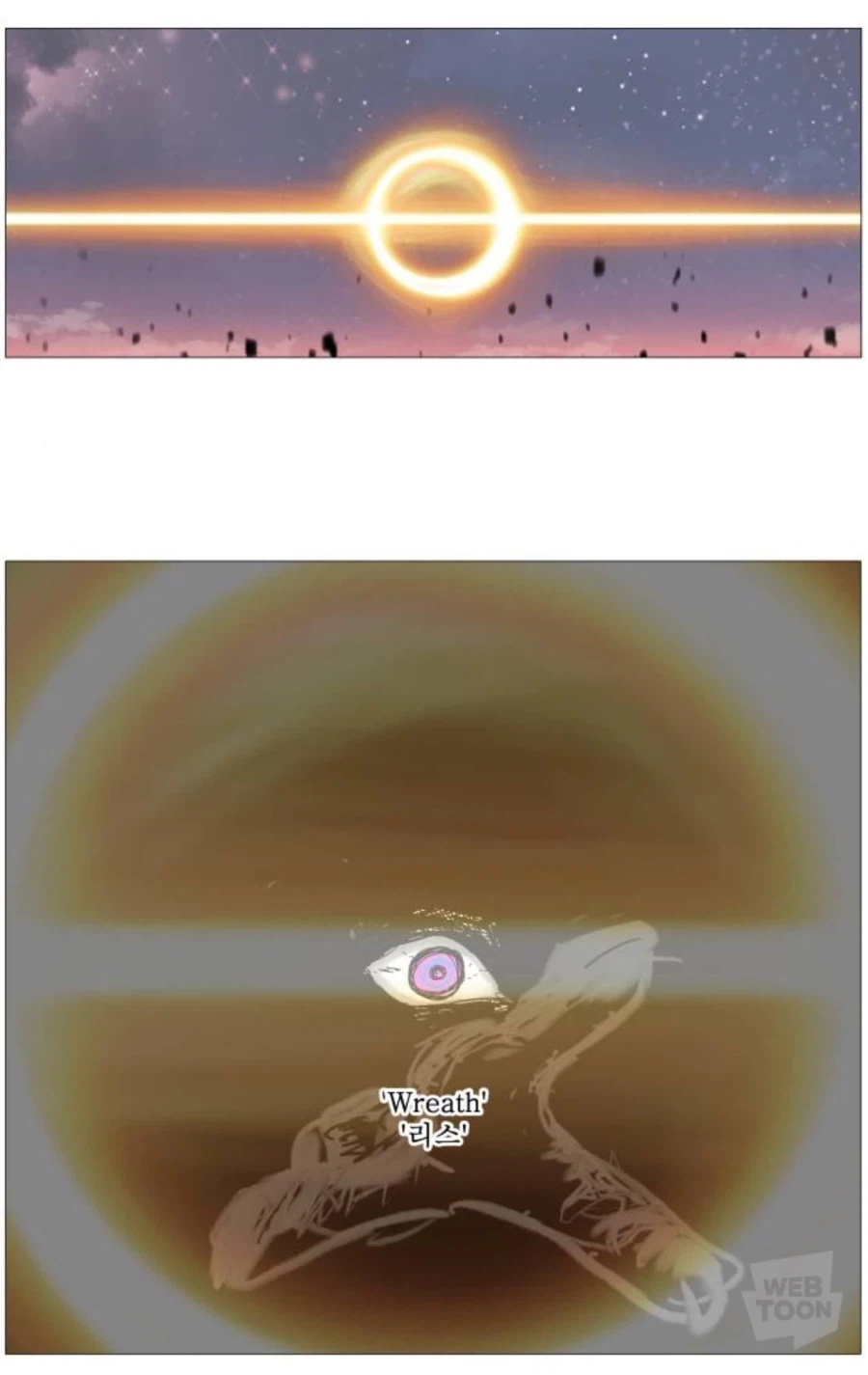 나이트런 최신에피로 떡상한 캐릭터_2.webp