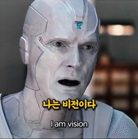 MCU)진짜 매번 궁금한 사실_1.webp