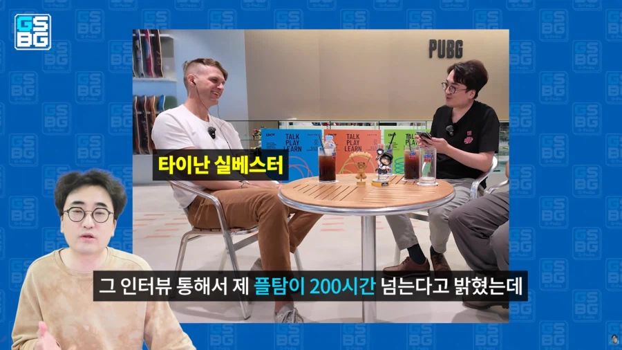 ??? : 림월드 팬 컷 너무 높다_3.webp