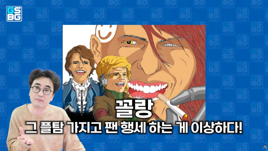 ??? : 림월드 팬 컷 너무 높다_4.webp