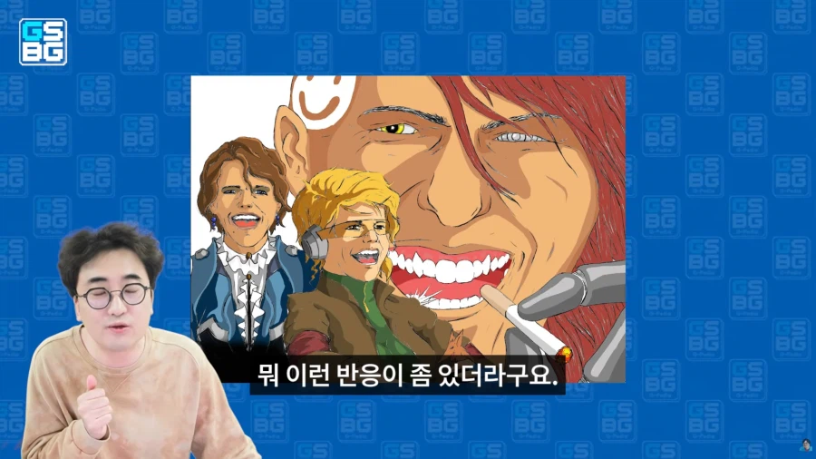 ??? : 림월드 팬 컷 너무 높다_5.webp