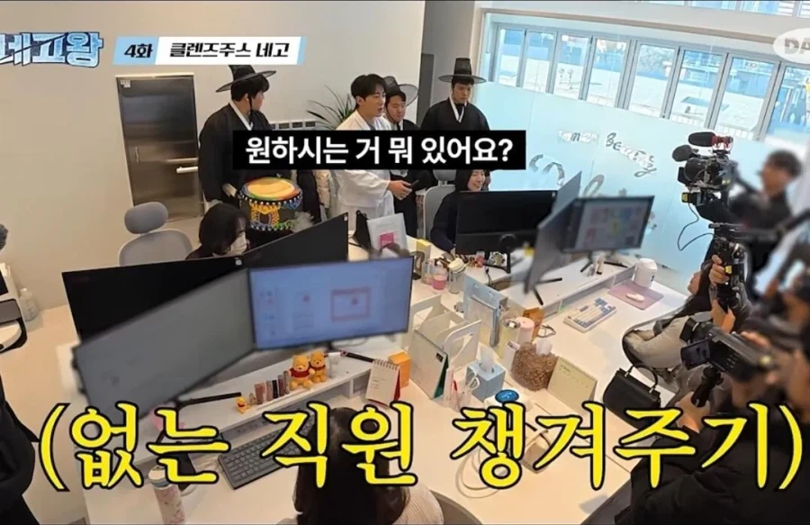 신입이 원하는 회사복지_1.webp