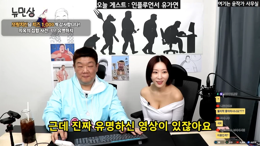 유명한 짤이 있는 비키니모델_1.webp