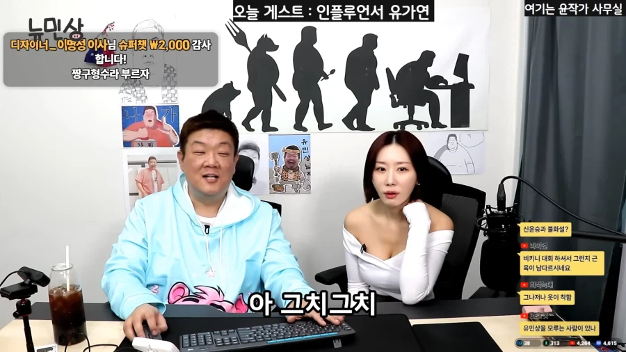 유명한 짤이 있는 비키니모델_2.webp