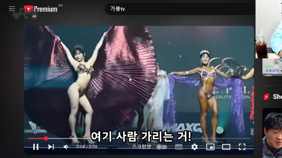 유명한 짤이 있는 비키니모델_4.webp