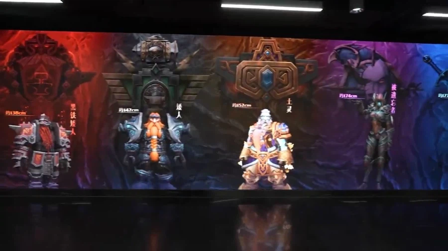 워크래프트 종족들의 평균 신장.png_2.webp