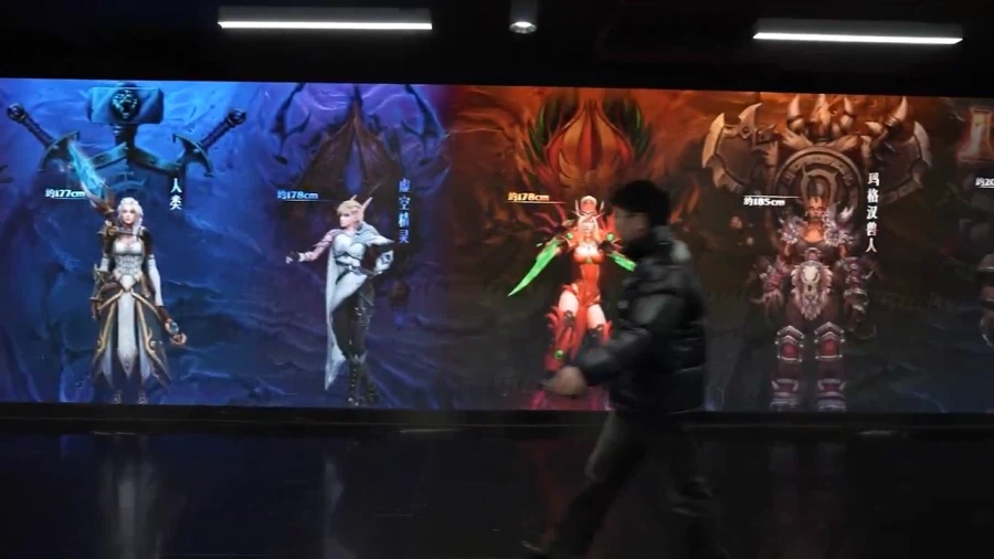 워크래프트 종족들의 평균 신장.png_3.webp