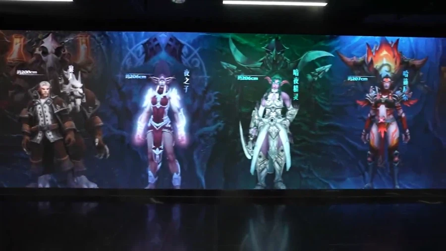 워크래프트 종족들의 평균 신장.png_4.webp