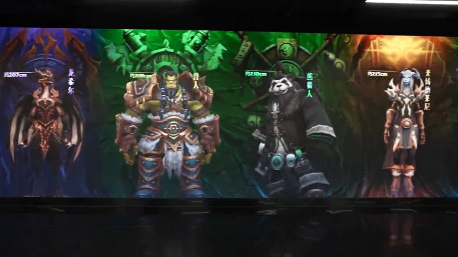 워크래프트 종족들의 평균 신장.png_5.webp