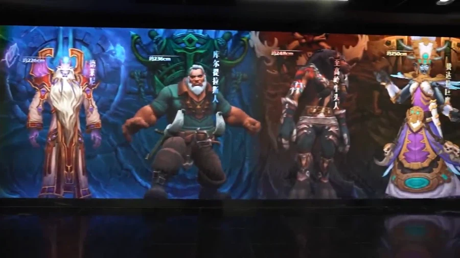 워크래프트 종족들의 평균 신장.png_6.webp