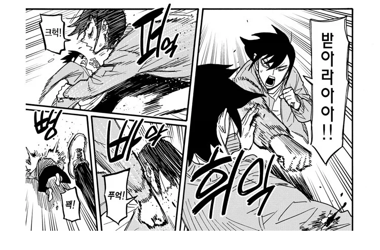 스파이패밀리 유리의 강함이 무서운 점_1.webp