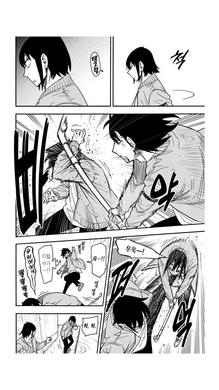 스파이패밀리 유리의 강함이 무서운 점_4.webp