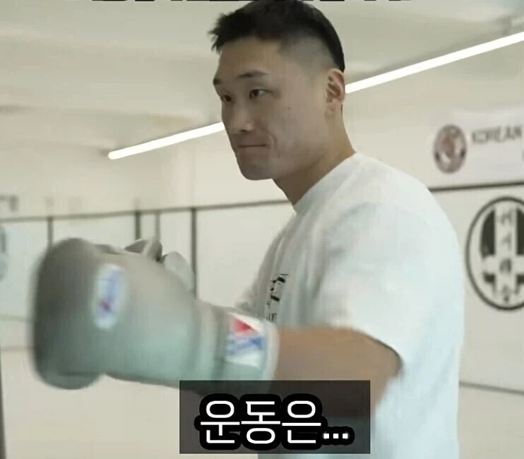 운동 배운지 3개월차가 가장 무서운 이유_1.webp