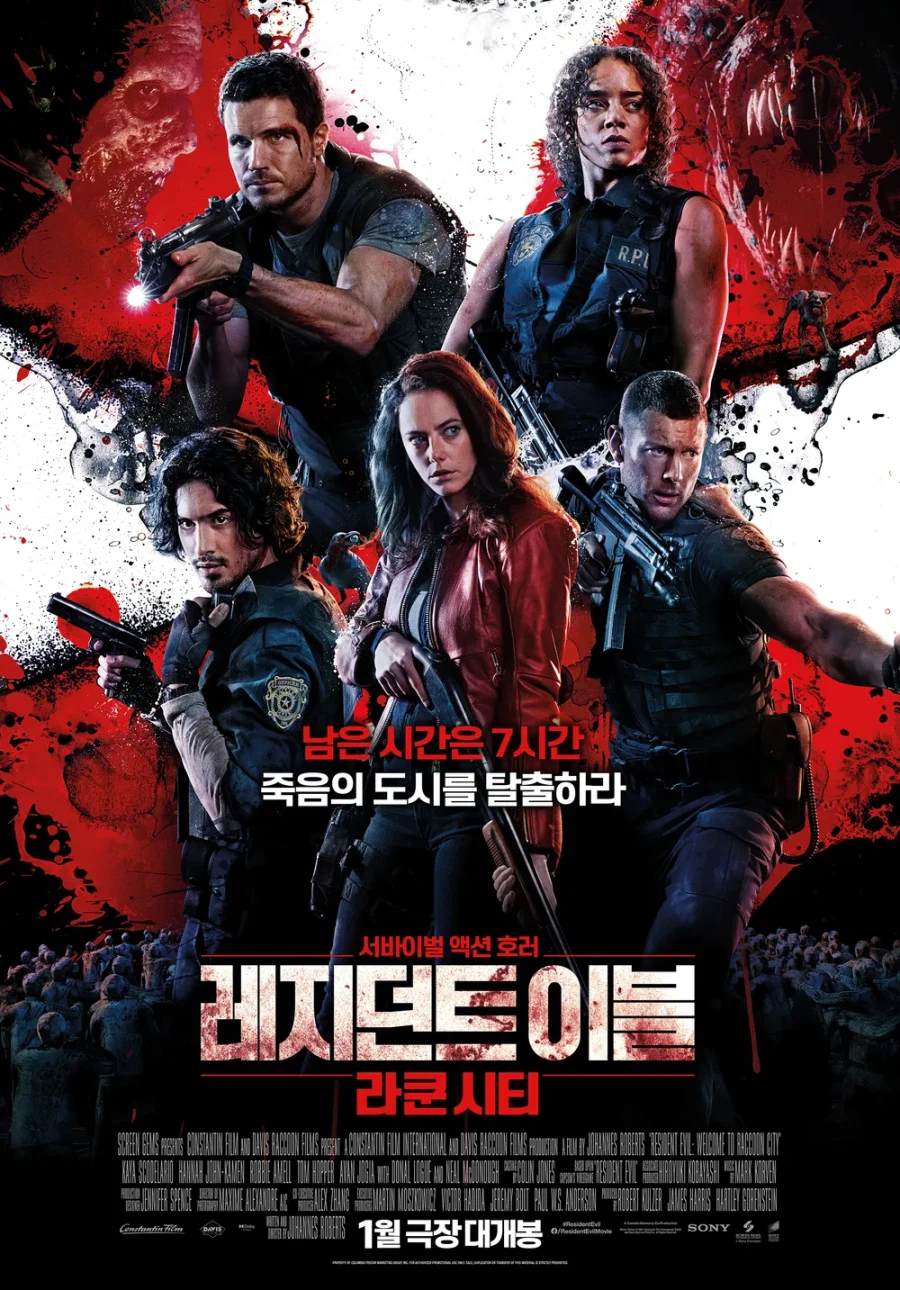 바이오 하자드 팬들도 많이들 모르는 사실_1.webp